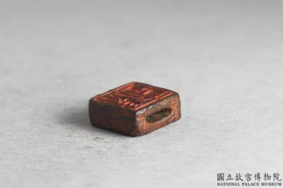 图片[2]-Bronze seal cast with “Tian ze” and “Chen ze”, Han dynasty (206 BCE-220 CE)-China Archive